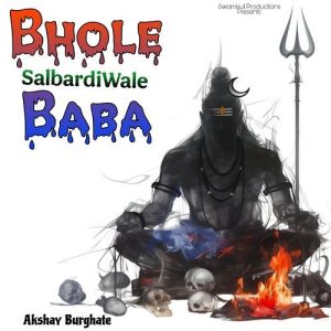 Bhole Baba Salbardiwale (2025) Album Art