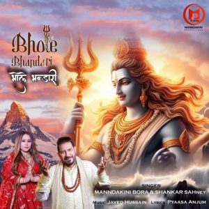 Bhole Bhandari (2024) Album Art
