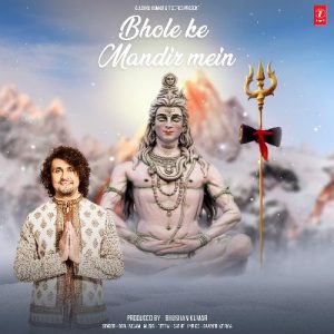 Bhole Ke Mandir Mein (2024) Album Art