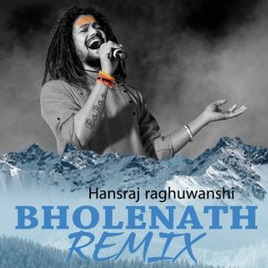 Bholenath (Remix Version)