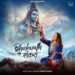 Bholenath Shankara (2025) Album Art