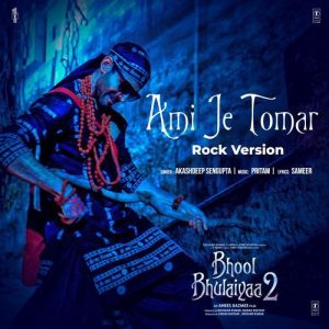 Bhool Bhulaiyaa 2 (2025) Album Art