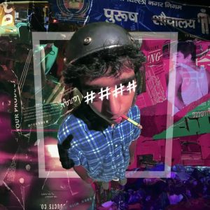 Bhool Ja (2022) Album Art