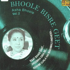 Bhoole Bisre Geet – Asha Bhosle – Vol. 2