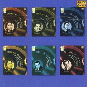 Bhoole Bisre Geet – Kishore Kumar – Vol. 2