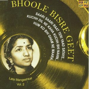 Bhoole Bisre Geet – Lata Mangeshkar – Vol. 2 (2008) Album Art