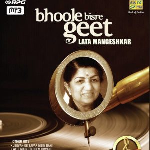 Bhoole Bisre Geet – Lata Mangeshkar – Vol. 5
