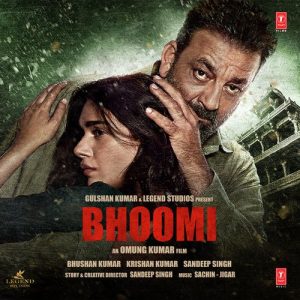 Bhoomi (2017) Album Art