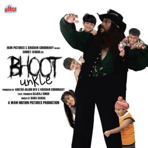 Bhoot Unkle (2006) Album Art