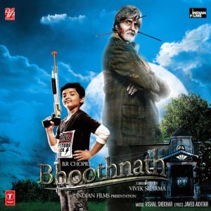 Bhoothnath (2008) Album Art