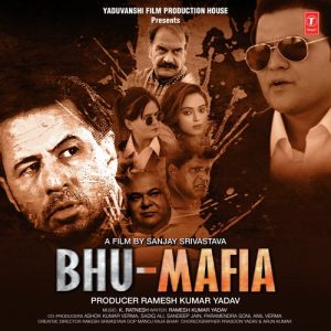 Bhu – Mafiya