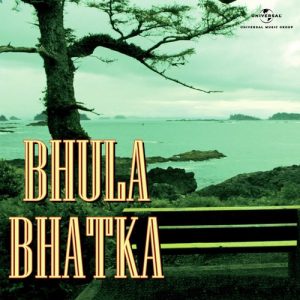Bhula Bhatka (2006) Album Art