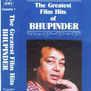 Bhupinder – Vol 1