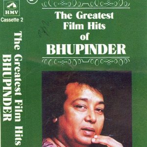 Bhupinder – Vol 2