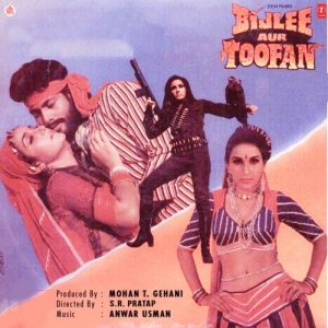 Bijlee Aur Toofan (1987) Album Art