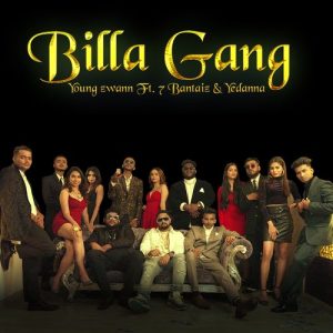 Billa Gang (2021) Album Art