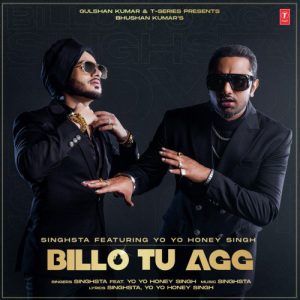 Billo Tu Agg (2020) Album Art