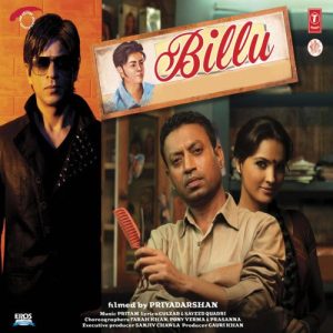 Billu (2009) Album Art