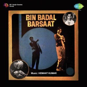Bin Badal Barsaat (1963) Album Art