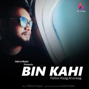 Bin Kahi (2020) Album Art