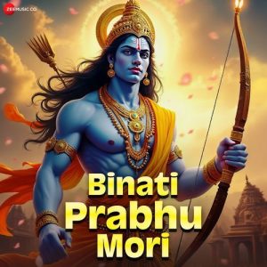 Binati Prabhu Mori (2025) Album Art