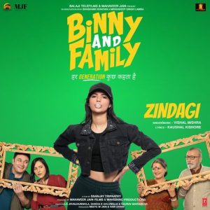 Binny And Family (2024) Album Art