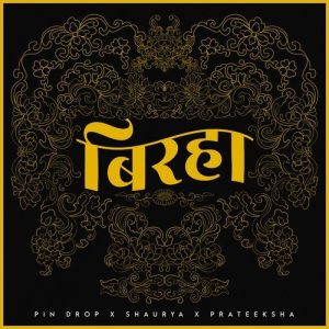 Birha (2025) Album Art