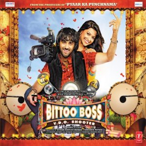 Bittoo Boss (2012) Album Art
