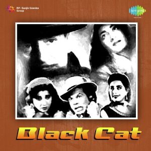 Black Cat