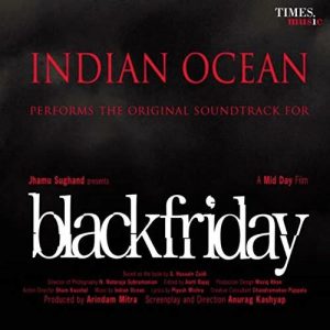Black Friday (2004) Album Art