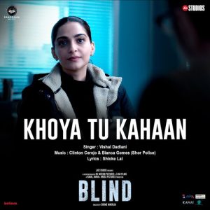 Blind (2023) Album Art
