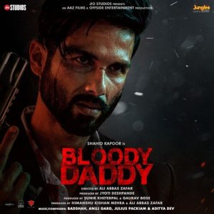 Bloody Daddy (2023) Album Art
