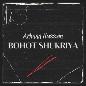 Bohot Shukriya