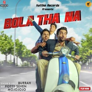 Bola Tha Na