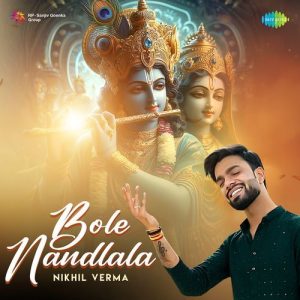 Bole Nandlala (2023) Album Art