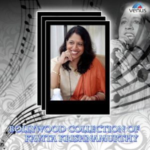 Bollywood Collection Of Kavita Krishnamurthy (2013) Album Art
