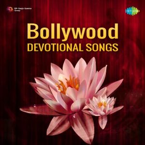 Bollywood Devotional Songs (2020) Album Art