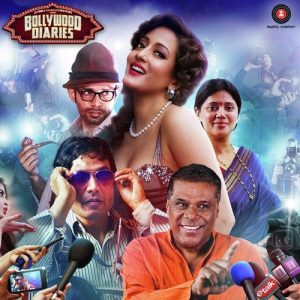 Bollywood Diaries (2016) Album Art