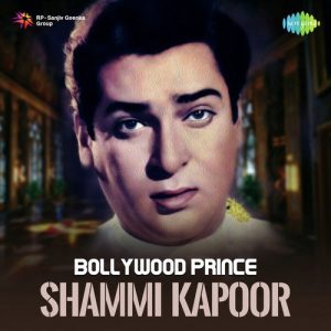 Bollywood Prince – Shammi Kapoor
