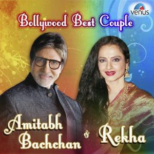 Bollywood’s Best Couple Amitabh & Rekha (2013) Album Art