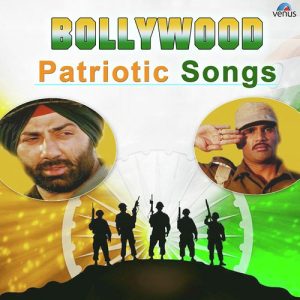Bollywood’s Patriotic Songs (2012) Album Art