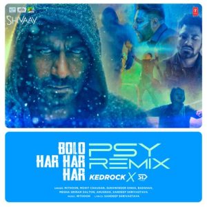 Bolo Har Har Har (Psy Remix) (2023) Album Art
