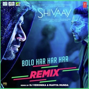 Bolo Har Har Har (Remix) (2017) Album Art