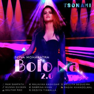 Bolo Na 2.0 (Club Mix) – Single (2019) Album Art
