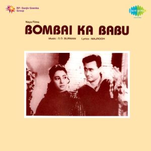 Bombai Ka Babu (1960) Album Art