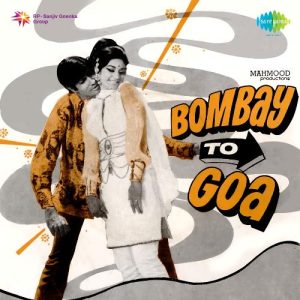 Bombay To Goa (1972) Album Art