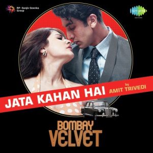Bombay Velvet
