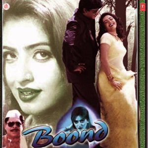 Boond