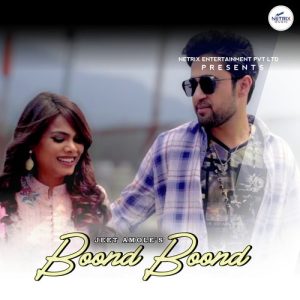 Boond Boond (2023) Album Art