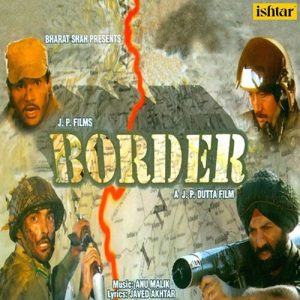 Border (1999) Album Art